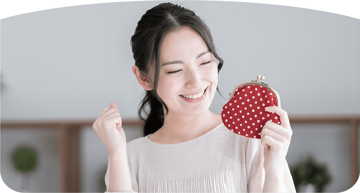 わざわざ購入するより経済的